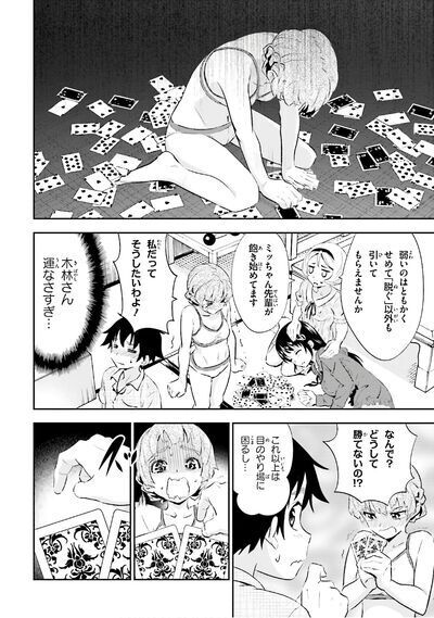 1744667772000_57lms6hw.jpg